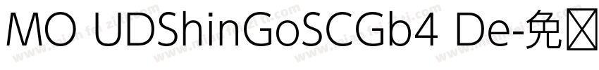 MO UDShinGoSCGb4 De字体转换